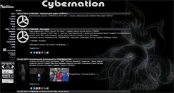 Desktop Screenshot of cyberiaplanet.com